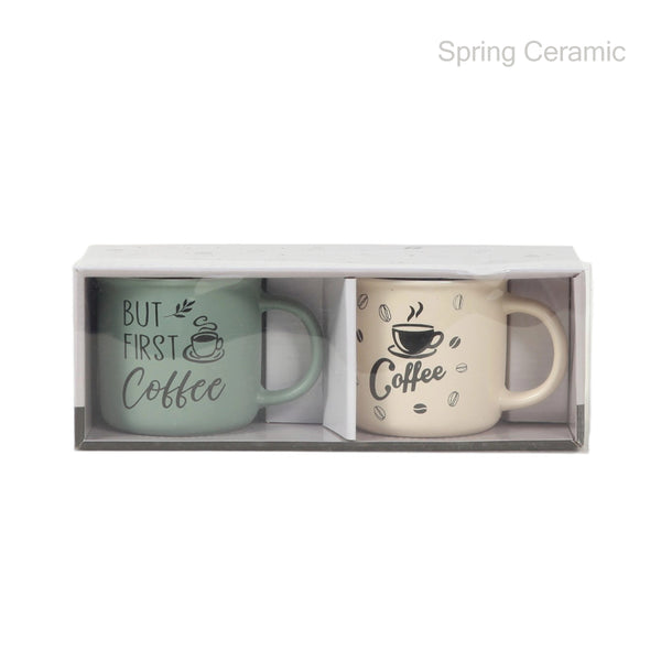 450ml new bone china mug with coffee design