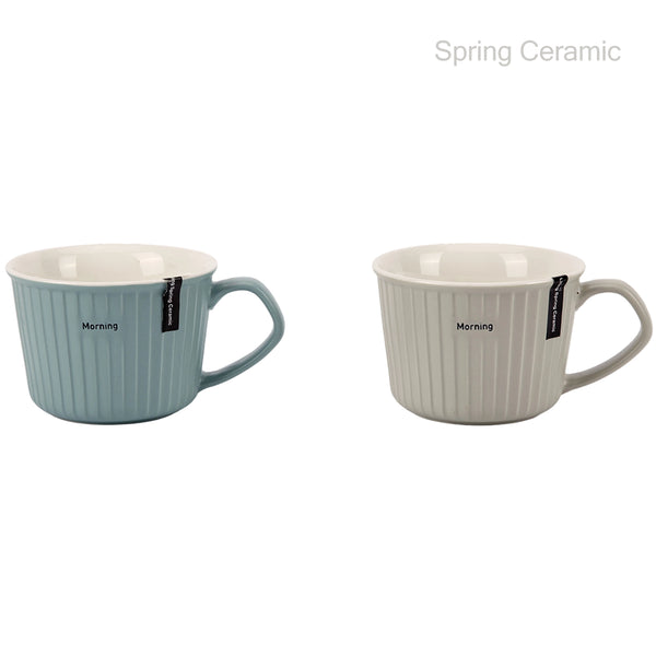 600ml New Bone China Embossed Mug